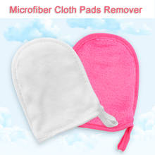 3 Colors Reusable Soft Microfiber Facial Cloth Face Towel  Cleansing Glove Tool Beauty Face Care Towel Makeup Remover Tool 2024 - buy cheap