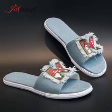 Summer Women Slippers Buckle Strap Flip Fashion Female Flat Slides Non-Slip Ladies Solid Outdoor Casual Shoes Denim Slippers 2024 - buy cheap