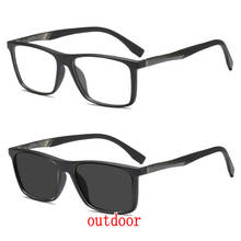 Brand Progressive Multifocal Lens Round Reading Glasses Men Presbyopia Hyperopia Bifocal Glasses Sun Photochromic eyeglasses NX 2024 - buy cheap