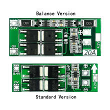 2S 20A 7,4 V 8,4 V 18650 Placa de protección de batería de litio/placa BMS estándar/equilibrio 2024 - compra barato