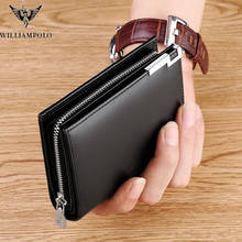 Men Short Wallet Casual Genuine Leather Male Wallet Purse Standard Card Holders High Quality Wallets PL218 2024 - buy cheap