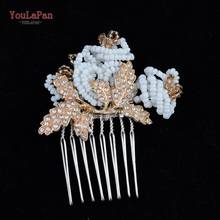 YouLaPan HP169 Bridal Tiara Bridal Combs Beaded Bridal Wedding Hair Accessories Wedding Hair Jewelry Wedding Hair Comb 2024 - buy cheap