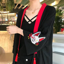 Shirt women 2020 Japanese Kimono Summer Embroidery Women Harajuku Cardigan Loose Shirt Tops Casual Female Tassel Kimonos Outwear 2024 - buy cheap