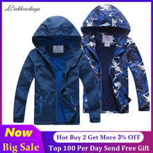Children'S Windbreakers WaterProof Waterproof Casual Jacket For Boy Kids Spring Autumn Warm Teenagers Coat Outerwear 110-150cm 2024 - buy cheap