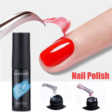 Peel Off Liquid Tape Form Nail Polish Protection Finger Skin Cream Whit Latex Protected Glue Easy Clean Nail Polish 2024 - buy cheap