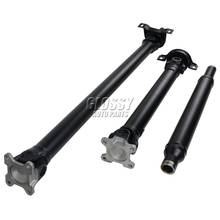 AP02 2373 мм Driveshaft Propshaft для Mercedes Viano Vito W639 A6394103506, A 639 410 35 06, 6394103506 OE качество 2024 - купить недорого