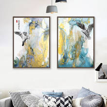 Fashion Blue and Golden Colorful Ink Abstract Wall Art Canvas Poster and Print Unique Decor Pictures for Living Room Bedroom 322 2024 - buy cheap