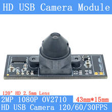 2MP USB Camera Module 1080P OV2710 Hd MJPEG 120fps High Speed Mini CCTV Linux UVC Webcam Mini 120 degrees Surveillance camera 2024 - buy cheap