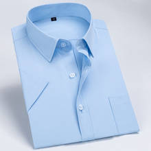 Модная мужская рубашка с коротким рукавом, однотонная формальная деловая эластичная мягкая облегающая летняя новая Рабочая Рубашка, Повседневная рубашка 2024 - купить недорого