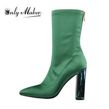 Onlymaker/12 см; зеленые дышащие ботильоны с острым носком на не сужающемся книзу массивном каблуке; женские ботинки на молнии на толстом каблуке; большие размеры 2024 - купить недорого