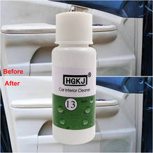 1PCS 20ML HGKJ Car Accessories Car Seat Interiors Cleaner 1:8 High Concentrated Plastic Foam Agent Car Cleaning Dropship TSLM1 2024 - buy cheap