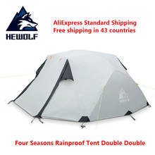 Hewolf New Outdoor Camping Equipment Weatherproof Waterproof Tent Double Aluminum Belt Trolley Multiplayer Winter Camping 3000g 2024 - buy cheap