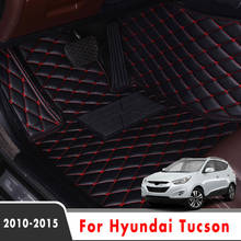 Tapete automotivo para hyundai, tucson, 2015, 2014, 2013, 2012, 2011, 2010, acessório, couro, estilização, à prova d'água 2024 - compre barato