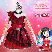 Anime!Lovelive Hop?Stop?Nonstop! Kurosawa Dia Lolita Dress Love Uniform Cosplay Costume Halloween Party Suit Women Free Shipping 2024 - buy cheap