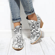 Women's Autumn Shoes Snakeskin Ankle Boots Block Heels 2021 Pu Leather Fashion Zipper Ladies Botas Pointed Toe Female Footwear 2024 - buy cheap