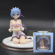 Re:Life in a different world from zero Rem Birthday Cake Ver. Action Figure Toy Anime Figure Statue Collection In Box 5'' 2024 - buy cheap