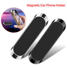 Soporte magnético de teléfono para coche, Universal, para iPhone, Samsung, Xiaomi, Huawei 2024 - compra barato