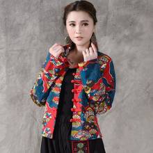 Chinese Style Clothing Women Hanfu 2020 Spring Autumn Retro Vintage Shirt Embroidey Ethnic Blouse Coat Ladies Chinese Tops F2885 2024 - buy cheap