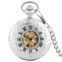 Серебряные полностью стальные Механические карманные часы в стиле панк, винтажные, полые, скелетоны, циферблат, ручная работа, Механические карманные часы 2024 - купить недорого