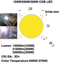DIY LED U-HOME High CRI RA 95+ Ultra Brightness 100W/200W/300W COB LED Daylight White 5600K for DIY Flashlight/DIY Projector 2024 - buy cheap