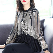 Women's Spring Summer Style Chiffon Blouses Shirts Women's Button Long Sleeve Striped O-neck Casual Tops SP565 2024 - buy cheap