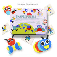 50 pces/60 pces cartões 3d puzzle conjunto montessori brinquedos para crianças meninos oyuncak juegos educativos crianças jigsaw tangram 55 2024 - compre barato