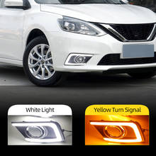 Автомобильный мигающий 1 комплект для Nissan Sentra 2016 2017 2018 дневной ходовой светильник светодиодный DRL для вождения противотуманный фонарь светильник s с поворотным сигналом желтый 2024 - купить недорого