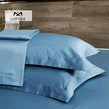 Lofuka-funda de almohada de algodón de lujo para mujer, 100% algodón, azul cielo, de fibra larga, ropa de cama estándar, envío gratis 2024 - compra barato