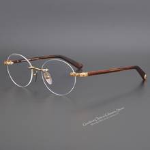 Japanese retro style eyewear titanium round rimless eye glasses myopic men and women prescription optical reading glasses frame 2024 - buy cheap