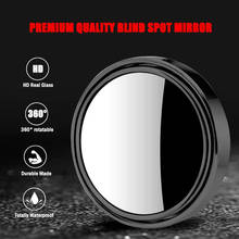 Espejo de punto ciego de 2 piezas, espejo redondo convexo de ángulo amplio de vidrio HD ajustable de 360 grados para espejo retrovisor de seguridad de zona muerta 2024 - compra barato