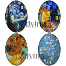 Zdie 5 argolas vintage van gogh pinturas imagem oval contas de vidro cabochon com parte traseira lisa broche de base pendente 2024 - compre barato