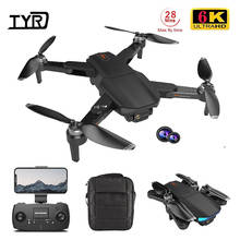 TYRC F188 nuevo Drone 6K Cámara Dual de HD de Motor profesional 5G Wifi fotografía aérea Rc Quadcopter juguete de regalo 2024 - compra barato