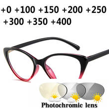 Óculos de sol fotocromático lentes de leitura, óculos lentes transition feminino ultra leve uv400 2024 - compre barato