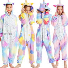 Детский пижамный комплект, Фланелевая пижама в виде единорога для мальчиков и девочек, детские пижамы 2024 - купить недорого