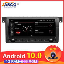 Android 10.0 for BMW E46 318 325 320 M3 3 series RDS autoradio 64GB ROM 4GB RAM Car Audio DVD GPS car radio GPS Glonass 2024 - buy cheap