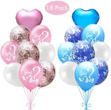 1 комплект, латексные шары для мальчиков и девочек 2024 - купить недорого
