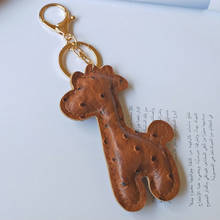New Fashion giraffe KeyChain Women Cute Car KeyCchain charm leather animal Key Ring Key Holder Party Gift jewelry 2024 - buy cheap
