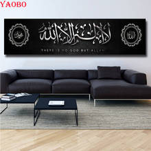 5d diy pintura diamante religião muçulmano islâmico allah o alcorão quadrado completo redondo strass mosaico imagem diamante bordado 2024 - compre barato