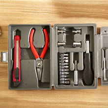 24PC Home Multifunctional Case Hardware Combination Tool Set Boxed Square Tool Box Portable Storage Instrument Toolbox 2024 - buy cheap