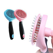 Pet Products Stainless Steel Pet Comb Dog Hair Grooming Comb Pet Hair Removal Brush Pet Combs Originality Cat Dele Comb Metal 2024 - buy cheap