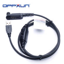 Кабель программирования OPPXUN USB для рации Hytera PD602/662/682/605/665/685/606 PD666 PD686 PD608 PD668 PD688 x1p x1e PD680 2024 - купить недорого