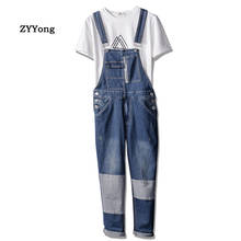 Fahsion Man Jeans Bib Overalls Splice Style Streetwear Hip Hop  Denim Jumpsuits Trousers Blue Ropa Hombre Freight Pants 2024 - buy cheap