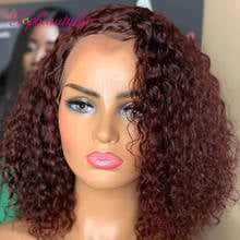 Brown Curly Lace Front Human Hair Wigs Short Bob Brazilian Remy Lace Frontal Wigs 180 Density Human Hair For Women 2024 - buy cheap