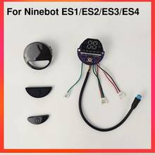 Аксессуары для приборной панели Ninebot ES2, плата Bluetooth, подходит для Ninebot ES1/ES2/ES3/ES4, электрический самокат с крышкой 2024 - купить недорого