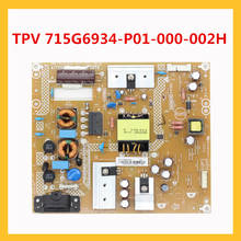 TPV 715G6934-P01-000-002H  Power Supply Board TPV 715G6934 P01 000 002H Original TV Board Professional TV Accessories 2024 - buy cheap
