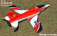 EPO-avión teledirigido modelo Hobby Freewing, 700mm Winspan, avión EDF Jet Stinger, KIT de avión deportivo, versión PNP, 64mm 2024 - compra barato