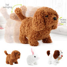 Electric Plush Toy Puppy Dog Walking Barking Interactive Pet Stuffed Toys For Children Boy Girls 2024 - buy cheap