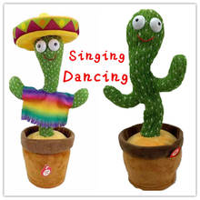 Agitando dança cactus torcendo o corpo com a música brinquedos de pelúcia animais de pelúcia eletrônicos para crianças meninas meninos bebê 2024 - compre barato