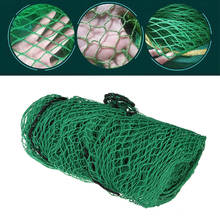 2*2M Golf Training Practice Net Sports Barrier Impact Training Net for Outdoor Practice Accessories Mesh Golf Practice Accessori 2024 - buy cheap
