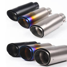 Universal 60mm 51mm Motorcycle Exhaust Pipe For Escape Moto for Z800 ZX10R R6 R3 R25 Muffler Racing Exhaust 2024 - buy cheap